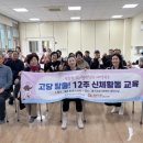 중구보건소 이미지