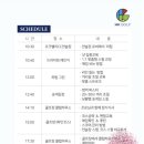 김프로골프스쿨 | 김형근 골프스쿨 필드레슨 후기