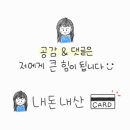 해운대해변로 87 이미지