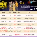 부산 해바라기 소극장 이미지