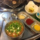 맛있어서우야지 네이버블로그