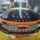 형제광택 이미지