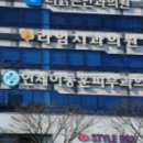 연세이동훈피부과의원 네이버블로그