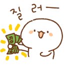 워시랜드손세차 이미지