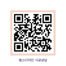 휴엠스