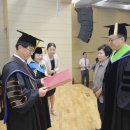 세명대학교 교육대학원 이미지