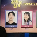 주식회사 정석 이미지