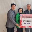 양지12리 이미지