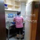 비엠더블유주점