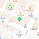 이바루미치과의원 이미지