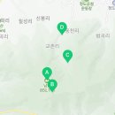 남산골 기도원 네이버블로그
