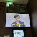송원의료재단 | df.write.format(&#34;7월 초&#34;)