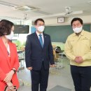 군서미래국제학교 이미지