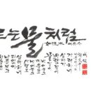 황작가커피