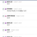 성빈시스템 이미지