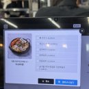 반구동사람들 이미지