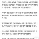 달하노피곰 캡슐호텔 이미지
