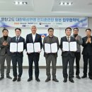 정선군청 소회의실 이미지