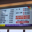 국밥마을 이미지