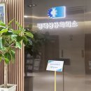 평택상공회의소 | 평택상공회의소 컴활 필기 시험 방문 후기