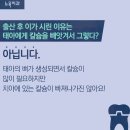 서울이로운치과의원 네이버블로그