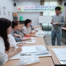 동화구연 이야기할머니 양성과정 이미지