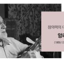 골든인테리어 이미지