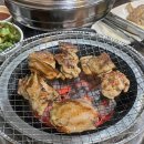 숯불구이자갈치꼼장어 이미지