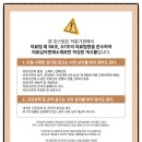 죽전샘편한내과의원 이미지