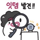 조은선물 이미지