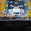 PC지엥 이대역점 이미지