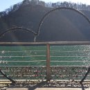 경주라썸