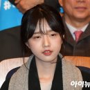유담 이미지