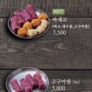 포응온 베트남쌀국수 이미지