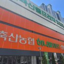 우리한우셀프 | 축산물 플라자 침산점 한우 셀프식당 후기