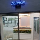 두드림독서실 후평점 집중 완전 충전, 여기서 공부했더니