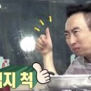 스시류 이미지