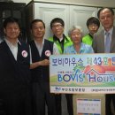 801하우스 이미지