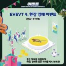 도이빠렙타일 | 광주 불로동 [2023 렙타일쇼] 요즘 푹빠진 크레스티드게코 도마뱀 구경하고 막내 입양 후기