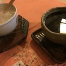 수제찻집