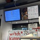 청담동김밥 | [선릉/삼성] 직장인 간단한 혼밥 추천 '청담동 마녀김밥 대치점' 내돈내산 후기