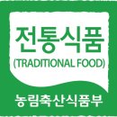 순천만누룽지