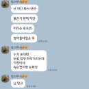 (주)제이앤에스엠 | W5. 혼주 헤어메이크업 예약 후기 및 비교 (제이바이루나/브러쉬앤꼬리빗 예약 O)