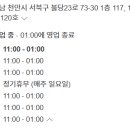 대구뭉티기있나 이미지