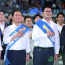 민주당 전당대회 제주·인천 경선까지 김민석 45.42%, 정청래 44.56% 이미지