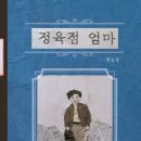 대화정육점 - 통영시 북신시장1길 56 | 대화정육점