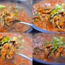 봄내멸치쌈밥 이미지