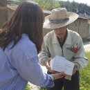 장평면행정복지센터 이미지