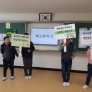 혜성학교 이미지