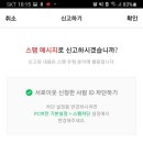 광고매니저